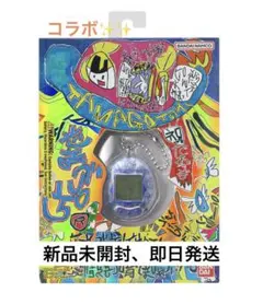 限定コラボ‼︎ たまごっち Tamagotchi × Shohei Ochiai