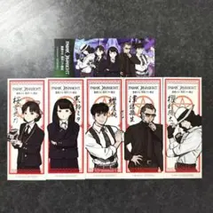 2026年最新】パラノマサイトの人気アイテム - メルカリ