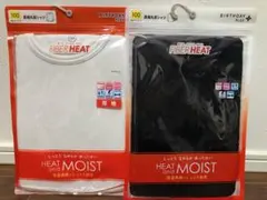 【2点】BIRTHDAY PLUS FIBERHEAT 長袖丸首シャツ 100