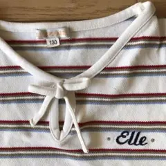 エル プラネット キッズ ボーダー Tシャツ（130㎝）