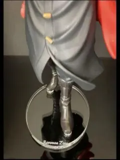 ワンピース THE出航 ロロノア・ゾロ アクリル 台座