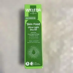 Item thumbnail for item 8e12bb16-fde8-4bc1-903c-d46665517ef5