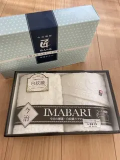 Item thumbnail for item 9f84e8ed-c87b-4834-9105-649de57e3a70