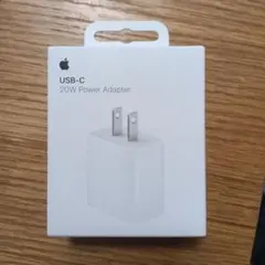 Apple 20W USB-C Power Adapter