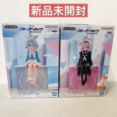 【未開封】ブルーアーカイブ モニタートップフィギュア　 アロナ　プラナ　2種
