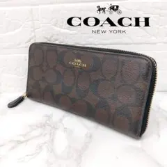 COACH コーチ シグネチャー ラウンドファスナー 長財布 PVC ブラウンのサムネイル