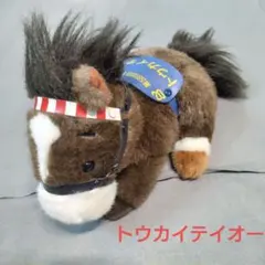 アバンティ ディープインパクト ぬいぐるみ 【Sサイズ 三冠馬】 - メルカリ