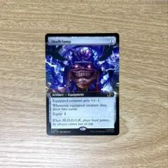 FOIL】頭蓋骨絞め/Skullclamp [FtV:Exiled]MTG英語 - メルカリ