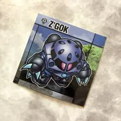 元祖SDガンダムスナックII 量産型ズゴック　No.35