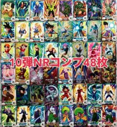 バラ売り⭕️ ドラゴンボール　ヒーローズ　ダイバーズ　11枚セット ドラゴンボールダイバーズ11弾スーパーレア✕4枚とレア5枚 - メルカリ