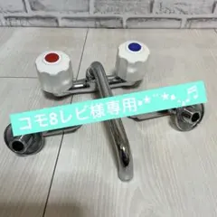MYM MS100 壁付ハンドル13 シャワーホース無 - メルカリ