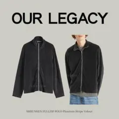 OUR LEGACY SHRUNKEN FULLZIP POLO サイズ46