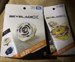 ベイブレードX グローリーワルキューレ ウィザードロッド 2種セット