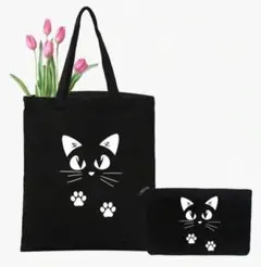 黒猫柄トートバッグとポーチセット