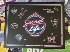 2026年最新】twice シーグリ 2024 未開封の人気アイテム - メルカリ