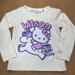 Item thumbnail for item b38df68a-35d1-4eac-b40a-f0fe36d1c35e