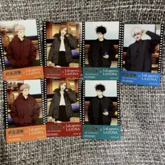 呪術廻戦 ららぽーと限定 ステッカー 4種コンプリート 呪術師たちの特休任務