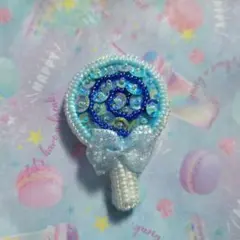 キャンディ ビーズ刺繍 ブローチ バッジ 水色 ブルー系