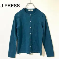 【美品】J.PRESS クルーネック カーディガン ブルーグリーン　S相当のサムネイル