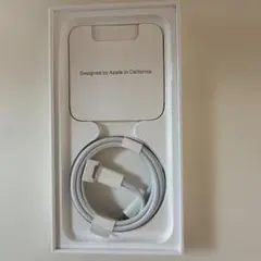 iPhoneSE 空箱　Apple Lightningケーブル ホワイト 未開封
