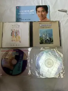 (57)邦楽 CD まとめ売り S.E.N.S. 宗次郎 他のサムネイル