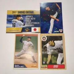 大谷翔平侍ジャパンセット
