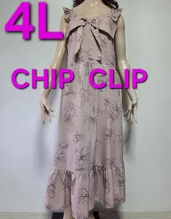 CHIP CLIP花柄胸リボンキャミソールワンピース　4L