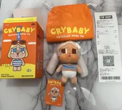 Crybaby VACATION MODE ON