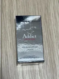 【新品未開封】Dior Addict Lip Glow 2本セット