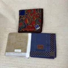 お値下げ！ブランドハンカチ3枚セット