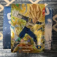 ドラゴンボールスーパーダイバーズ SDV7-051 ベジータ:DA①