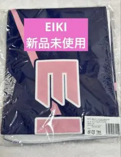 2026年最新】スポーツ男子 eikiの人気アイテム - メルカリ