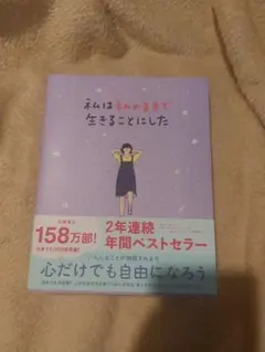 Item thumbnail for item def7abcb-7fc3-4021-a933-37cb90b57f3e