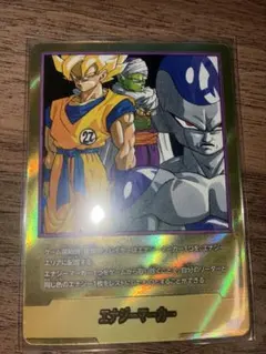 美品最安値　エナジーマーカー　金　パラレル　ドラゴンボールフュージョンワールド