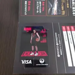 アルバルク東京 ラクラン・オルブリッチ選手 カード