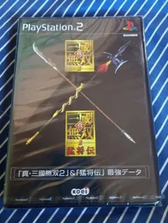 Item thumbnail for item 11e0fc08-3cef-46f9-8cdb-a34c3e4f185b