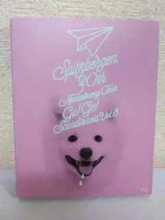 スピッツ SPITZ Live Blu-ray スピッツ結成30周年記念 LIVE DVD & Blu-ray 「SPITZ 30th ANNIVERSARY