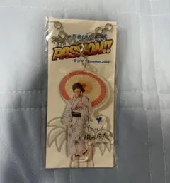 少年忍者 Howzit 織山尚大 아크릴 키 체인