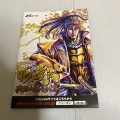 Item thumbnail for item 8928599c-f057-4cce-97da-d91de402060a