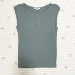 Item thumbnail for item 5cee314c-6719-41ee-ba6c-aaebd06bb585