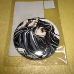 2025年最新】Webshopくじ 無一郎 缶バッジの人気アイテム - メルカリ