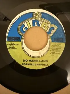 Cornell Campbell – Gun Court Law - メルカリ
