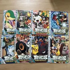 ポケモン カード メガゲット！ ナゲトレBOX まとめ売り 26枚 - メルカリ