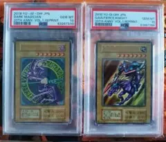 【ARS10】ブラック・マジシャン vol1復刻 ウルトラ　五つ目 ARS10】ブラック・マジシャン vol1復刻 ウルトラ 五つ目 Amazon.co.jp