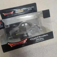 2026年最新】はぐれメタル クリアフィギュアの人気アイテム - メルカリ