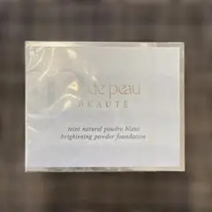 クレドポーボーテ　タンナチュレールプードルブラン　オークル00