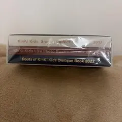 KinKi Kids 25周年記念book 3冊セット - メルカリ