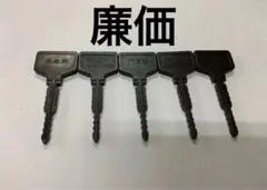 2026年最新】パチンコ 流通キー2の人気アイテム - メルカリ