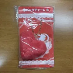 ハローキティ バッグチャームＢ