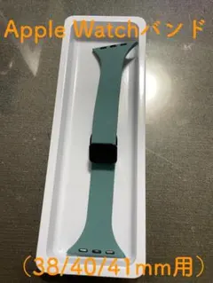 Applewatch アップルウォッチ バンド シリコン(38/40/41mm)